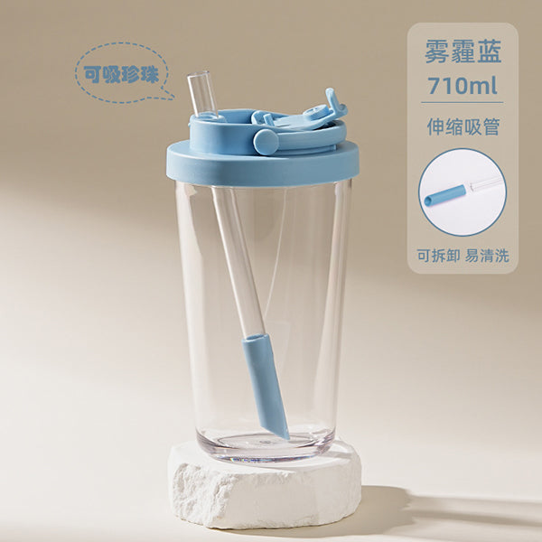 710ml吸管杯