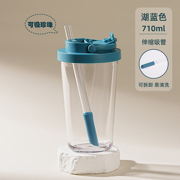 710ml吸管杯