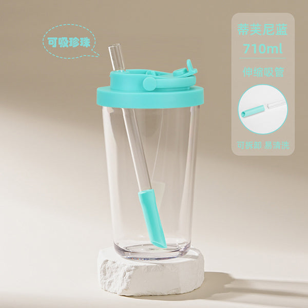 710ml吸管杯