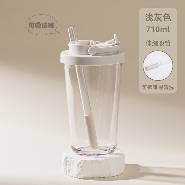 710ml吸管杯