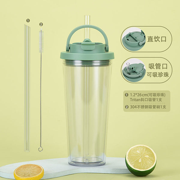 雙飲雙層塑膠吸管杯