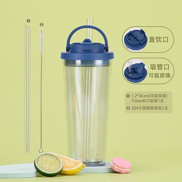 雙飲雙層塑膠吸管杯