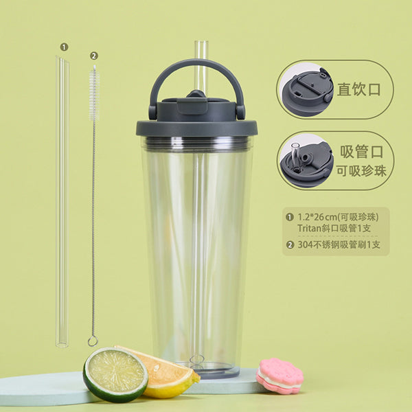 雙飲雙層塑膠吸管杯