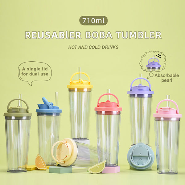 雙飲雙層塑膠吸管杯