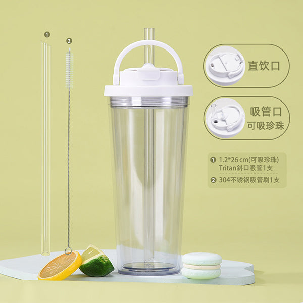 雙飲雙層塑膠吸管杯