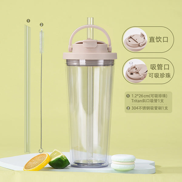 雙飲雙層塑膠吸管杯