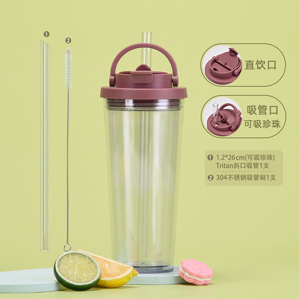 雙飲雙層塑膠吸管杯