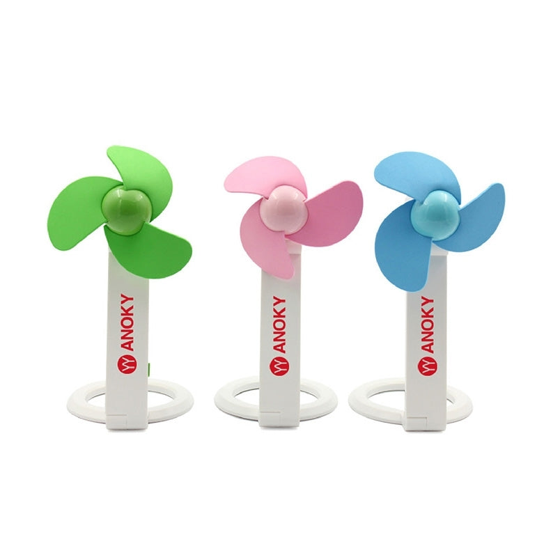 炫彩USB折疊風扇