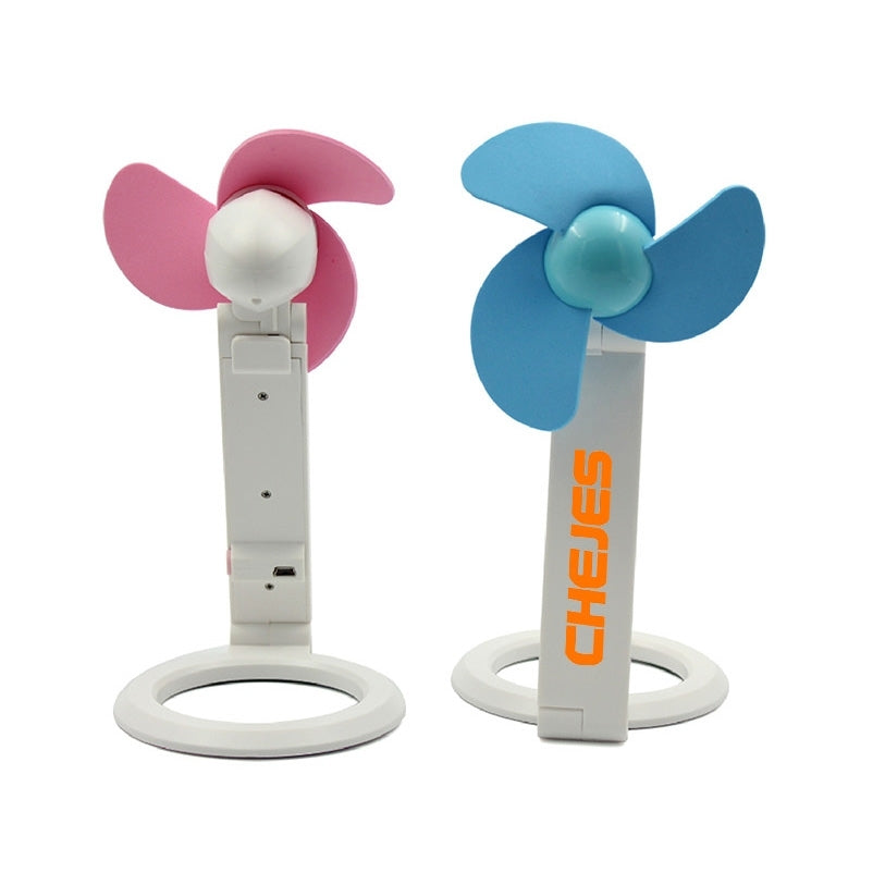 炫彩USB折疊風扇