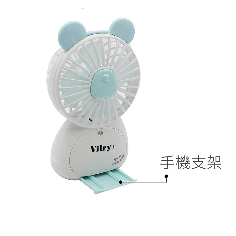 小熊造型手機支架夜燈風扇