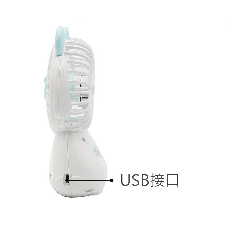 小熊造型手機支架夜燈風扇