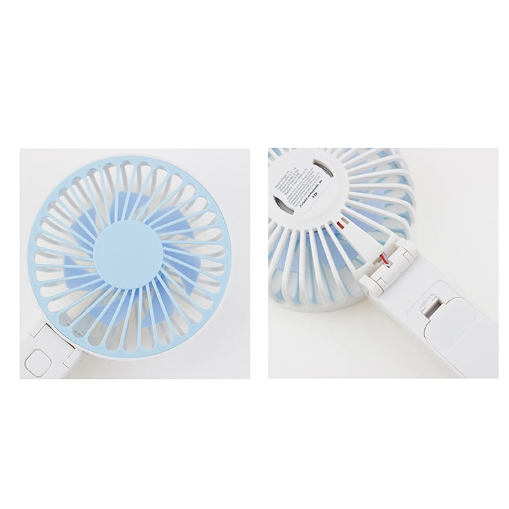 隨身折疊小風扇