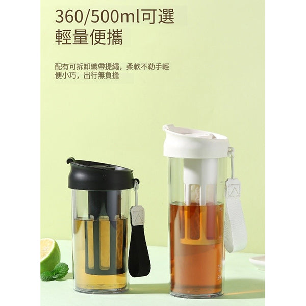 隨行冷萃咖啡杯