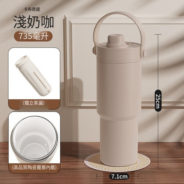 大容量陶瓷內膽保溫杯