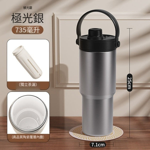 大容量陶瓷內膽保溫杯