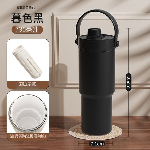 大容量陶瓷內膽保溫杯