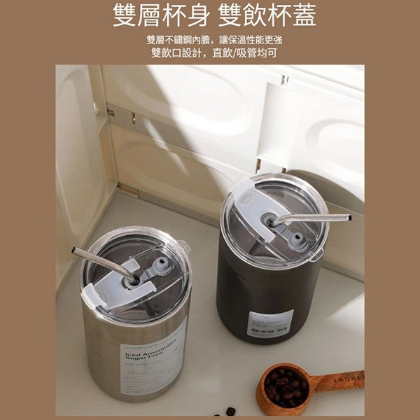 不鏽鋼真空雙層保溫杯