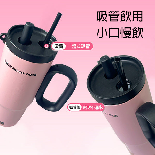 不鏽鋼吸管保溫杯