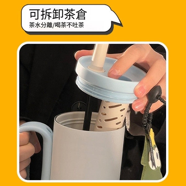 不鏽鋼吸管保溫杯