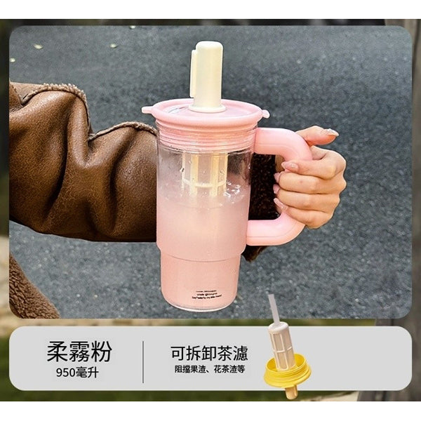 大容量吸管杯