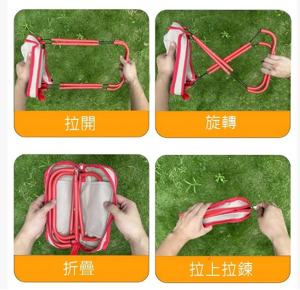 迷你口袋摺疊凳