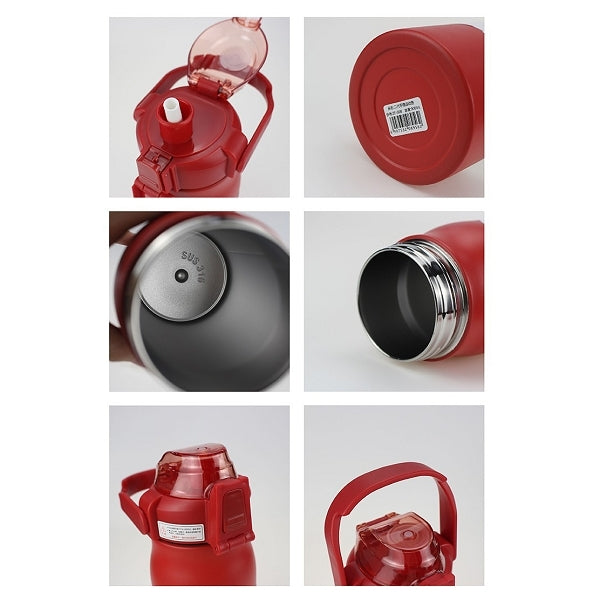 900ml大容量手提保溫水壺