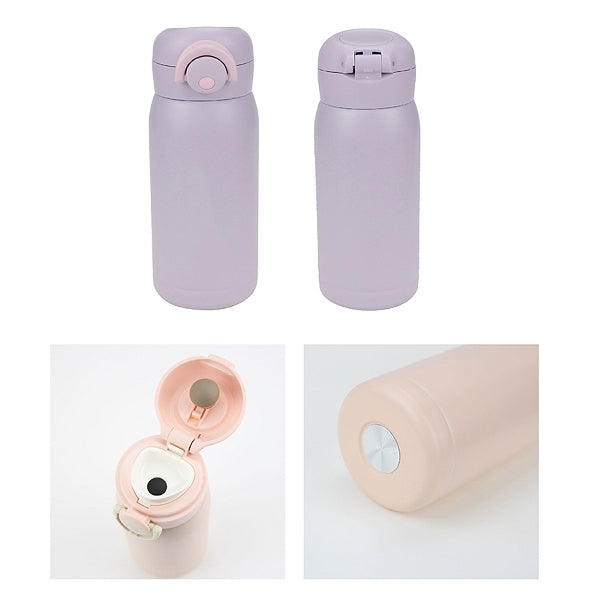 300ml不鏽鋼隨身真空溫杯