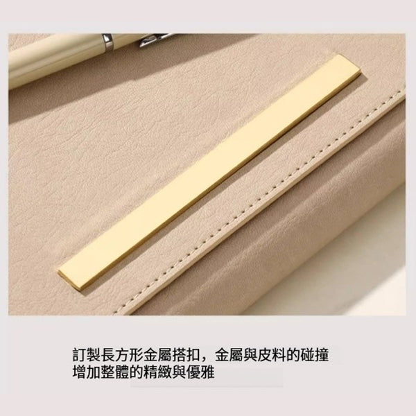 A5三折活頁筆記本