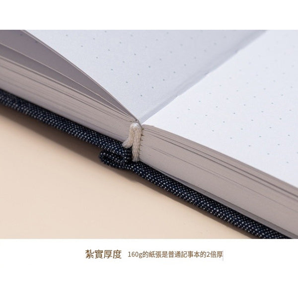 A5毛絨封面筆記本