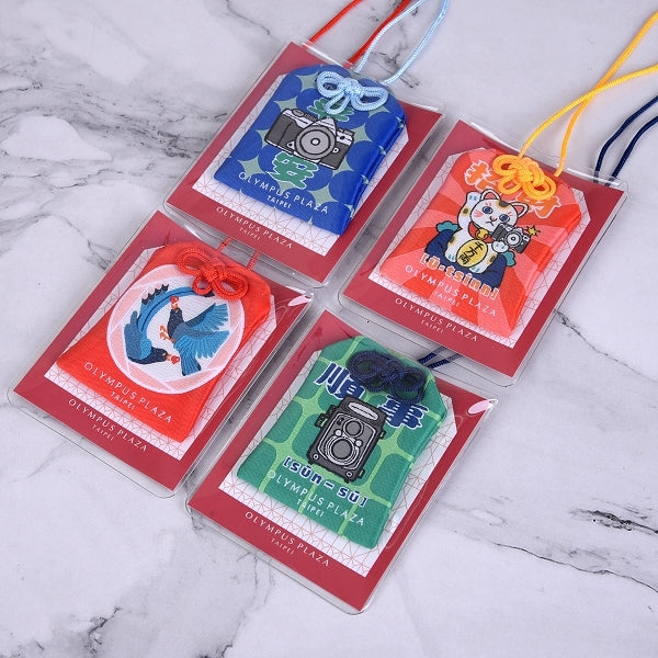 雙面彩色刺繡客製御守