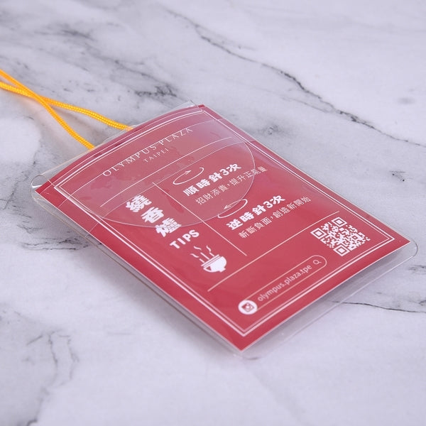 雙面彩色刺繡客製御守