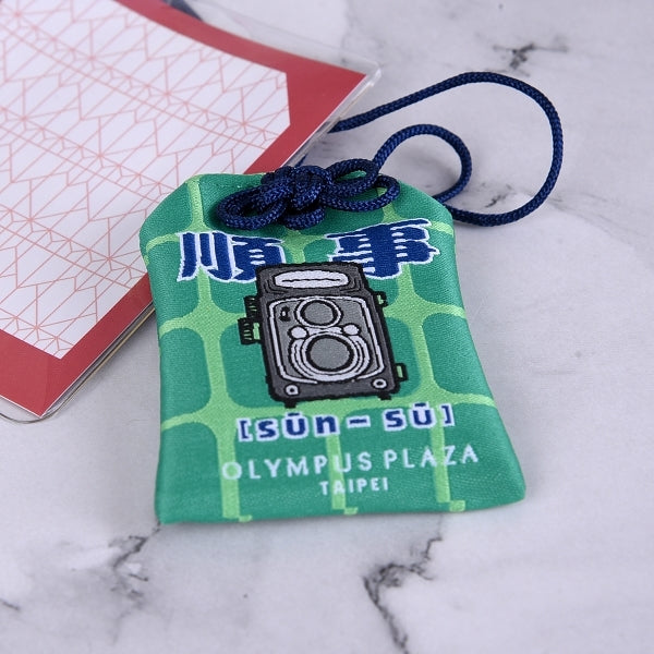 雙面彩色刺繡客製御守