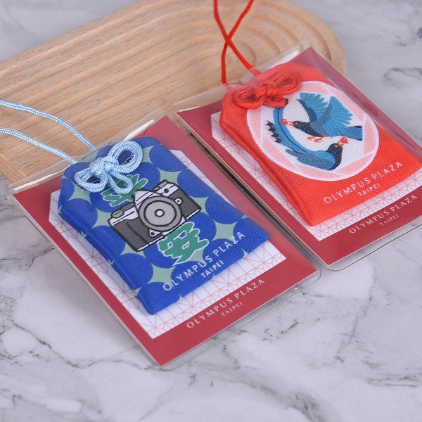 雙面彩色刺繡客製御守