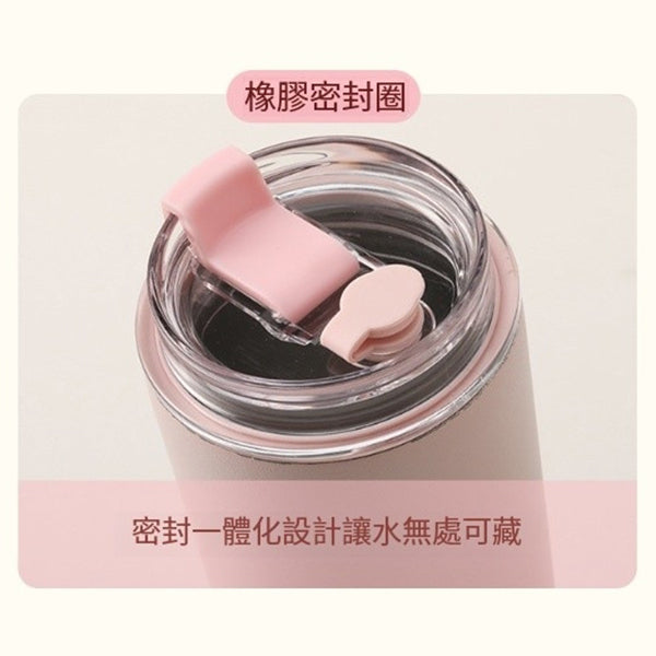 240ml/480ml不鏽鋼吸管杯