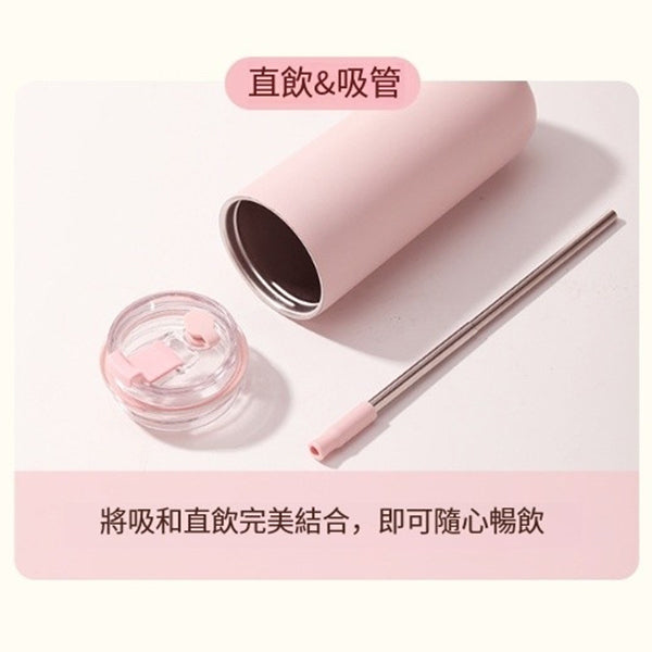 240ml/480ml不鏽鋼吸管杯