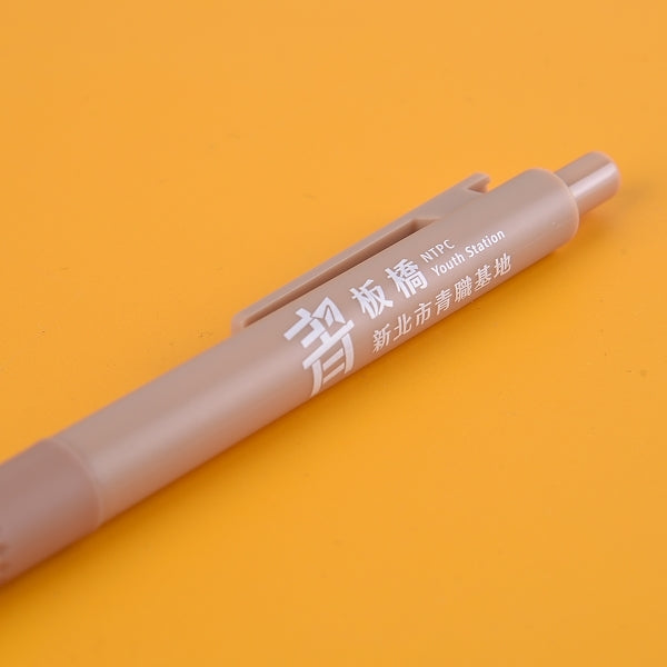 廣告筆-按壓式廣告筆