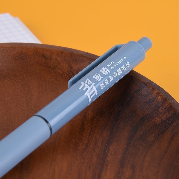 按壓式中油筆-客製廣告筆