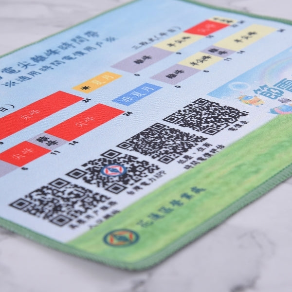 拷克邊超細纖維滑鼠墊