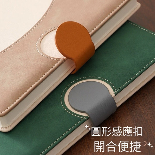 A5拚色PU皮革筆記本