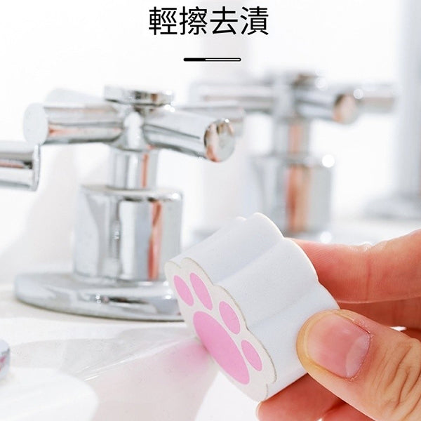 客製造型迷你清潔海綿