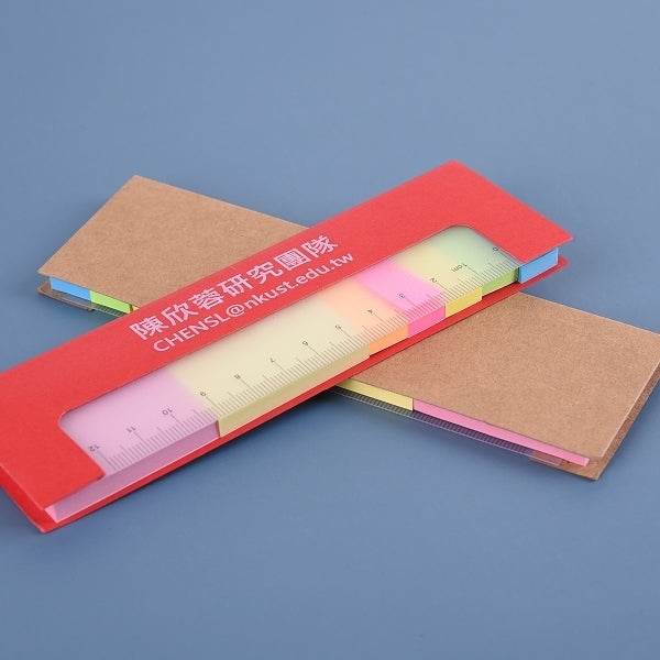 二合一便利貼套組