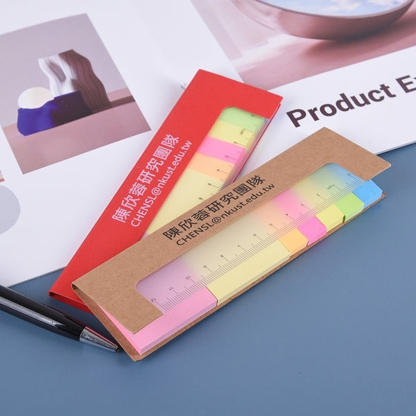 二合一便利貼套組