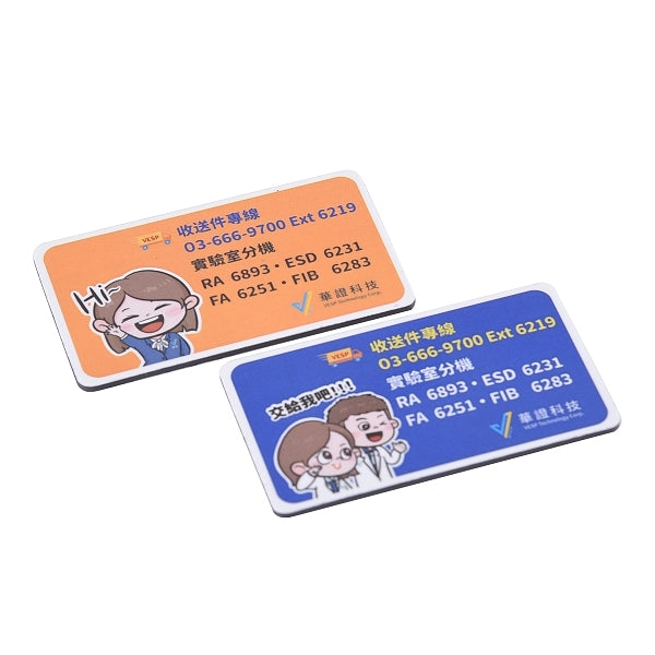 圓角長方形磁鐵冰箱貼
