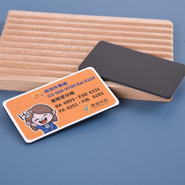 圓角長方形磁鐵冰箱貼