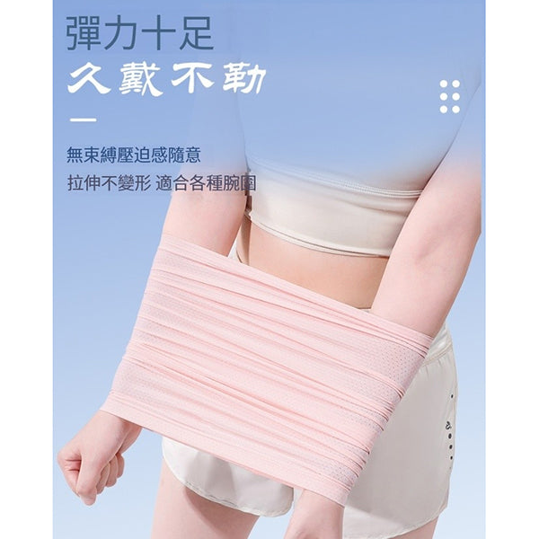 夏季運動手腕擦汗巾