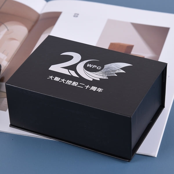 磁吸式紙盒-LOGO燙銀