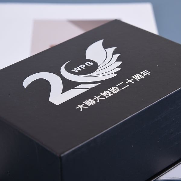 磁吸式紙盒-LOGO燙銀