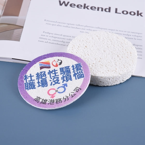 壓縮木漿海棉-單面彩色印刷