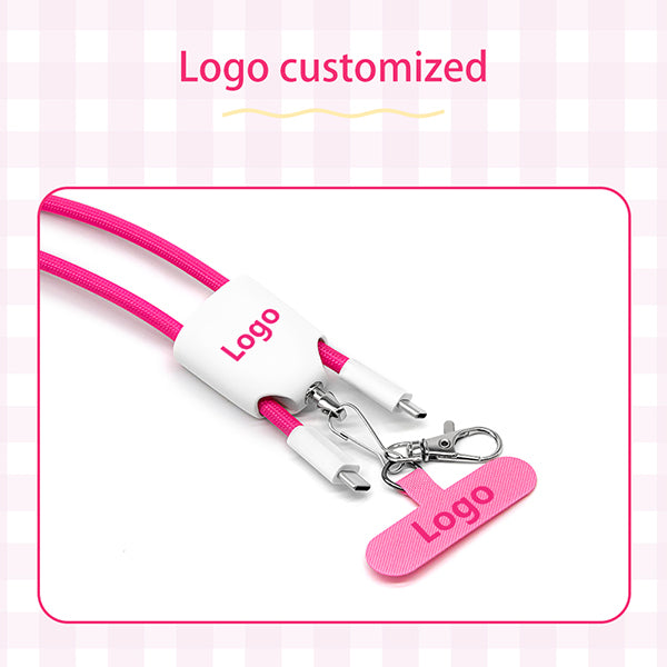 四合一掛繩數據充電線