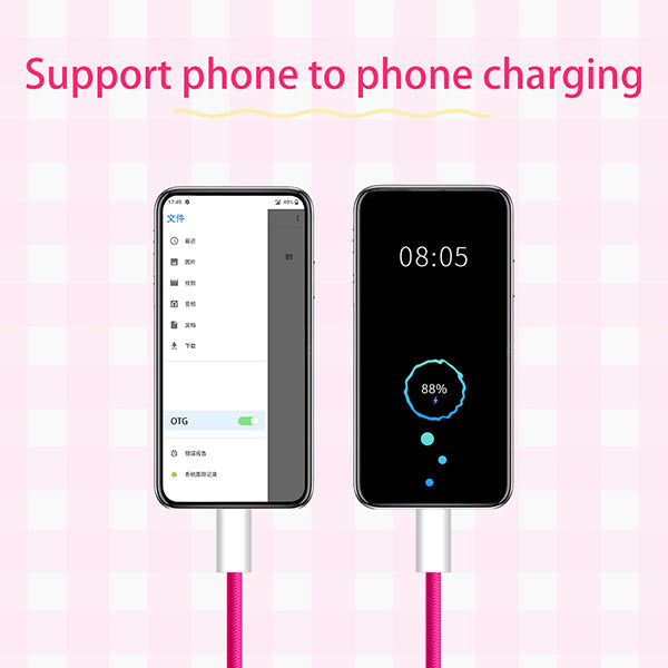 四合一掛繩數據充電線